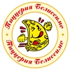 pizzabelissimo